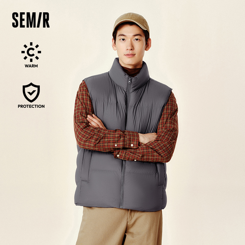 Semir เสื้อกั๊กขนเป็ดกันหนาวสำหรับผู้ชาย, เสื้อกั๊กขนเป็ดกันหนาวสีทึบกันหนาวเสื้อกั๊กอเนกประสงค์2024ฤดูหนาว