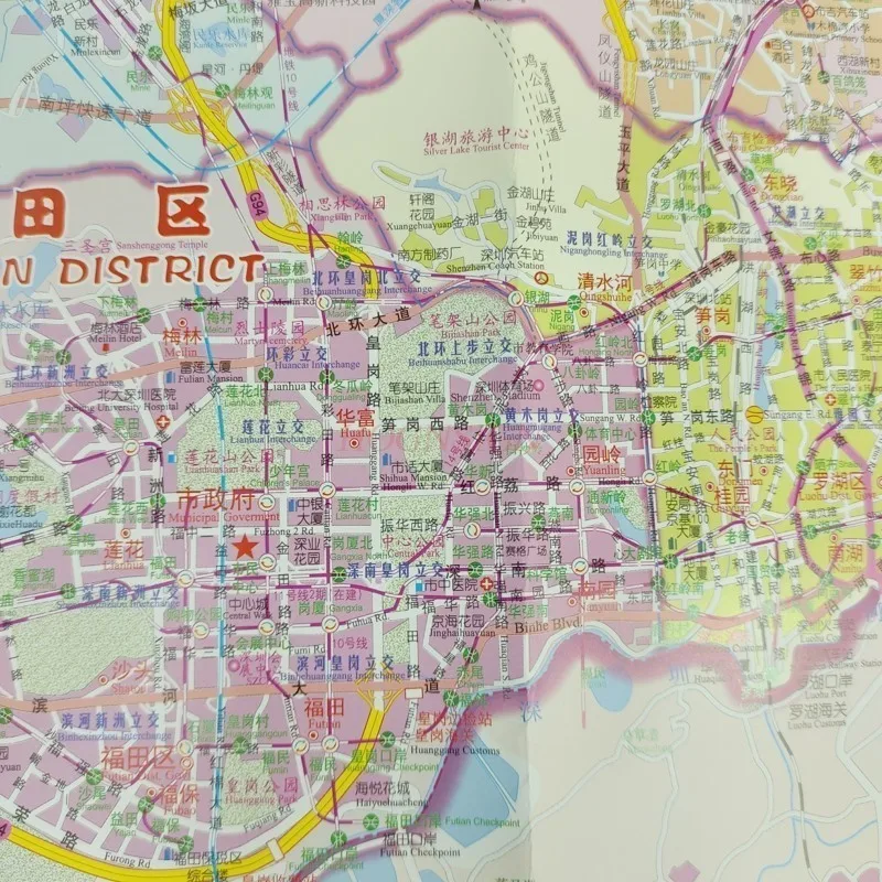 Shenzhen Map Chinese-English Translation Street Map of Shenzhen City District Shenzhen Map Traffic Map Road Map Guide