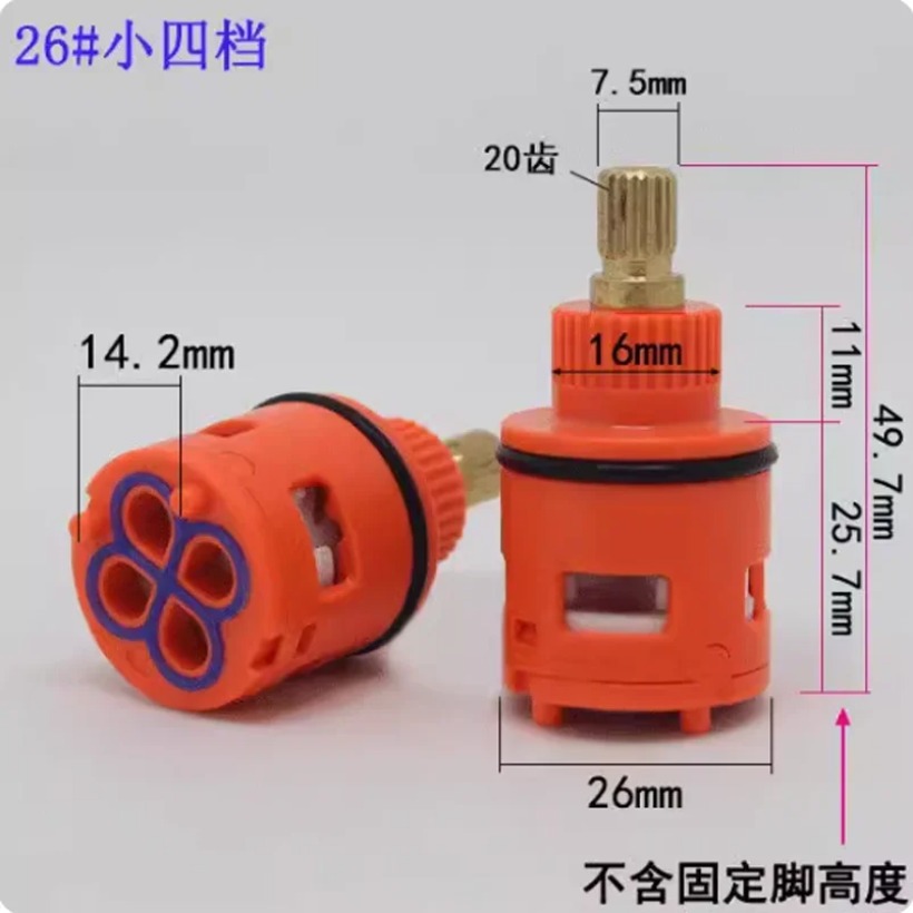 1pc Duschraum Wasserhahn Patrone Zubehör Dusch kopf Badewanne Wasser misch ventil 3/4 Position 26mm 28mm 33mm 35mm 37mm Durchmesser.