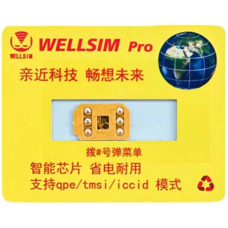 ล่าสุดรุ่น Wellsim Pro กาวด้านเดียว Universal การ์ดสติกเกอร์สําหรับ Iphone 6 ถึง Iphone 15 Pro Max Stable ปลดล็อคสติกเกอร์