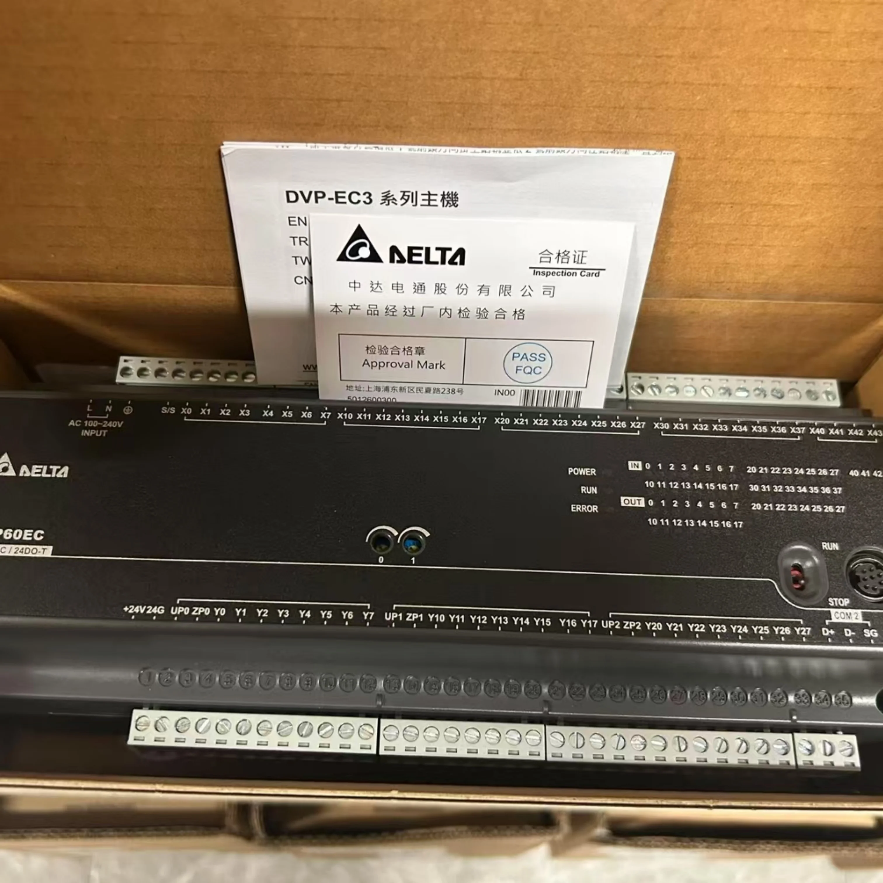 Moduł PLC DVP60EC00R3 DVP60EC00T3 Nowy oryginał