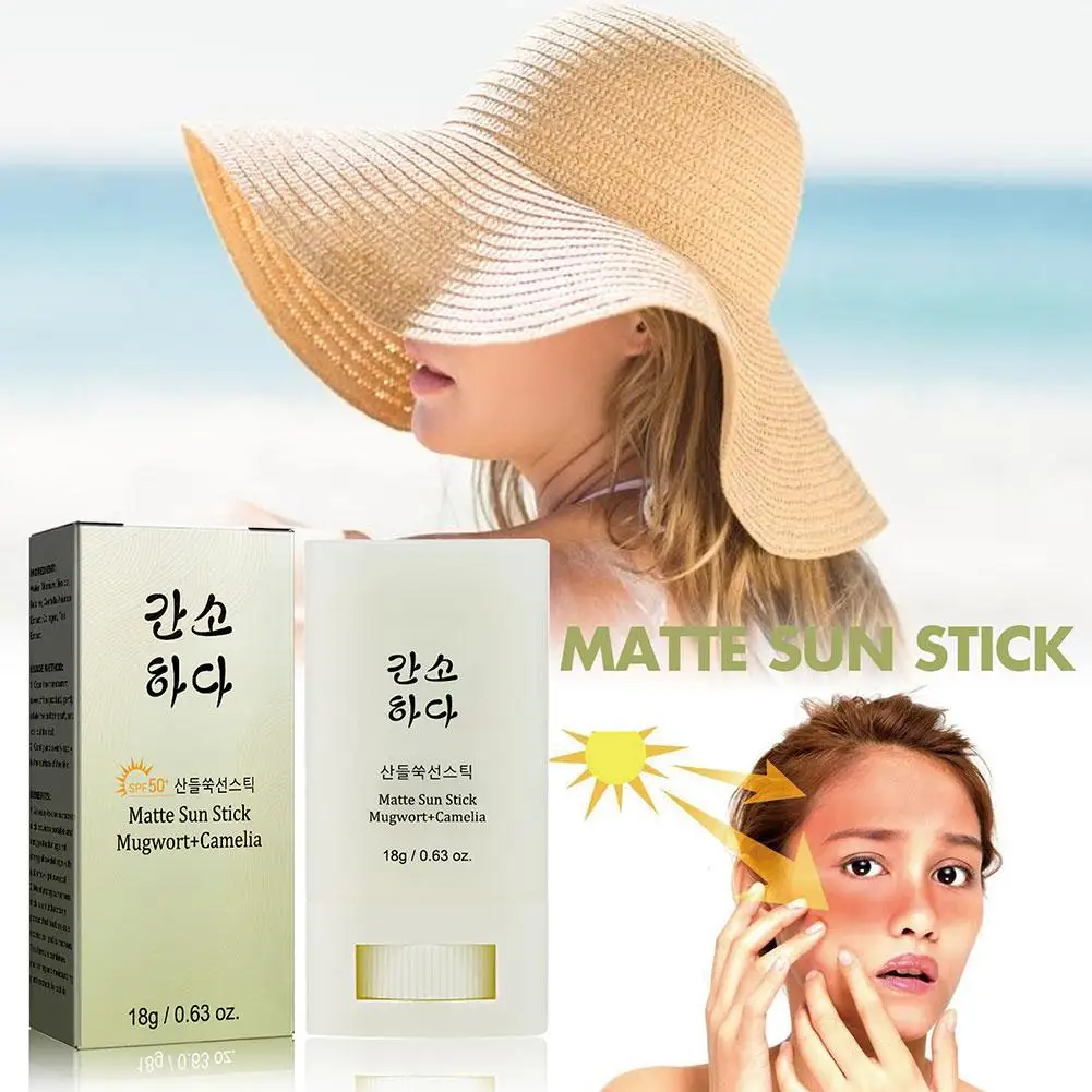 18 グラム顔ボディ日焼け止めマットサンスティック SPF50 + UV 保護さわやか保湿防水ソーラーブロッカー日焼け止めクリーム