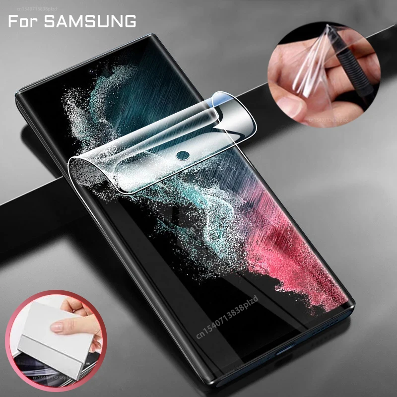 Защитная пленка для Samsung Galaxy S25, S24, S23, S22, S21, S20 Plus Ultra FE Note 20, 10, 9, S10, A56, A55, A35, A54, A36, A15, A26, S10E, S8, S9, Lite, A05S, A05, A06, A16, A34, 5G пленка