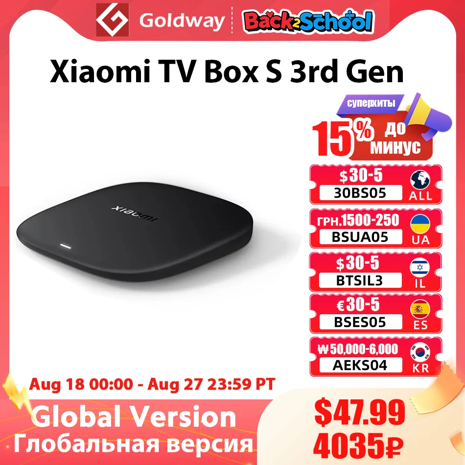 Global Version Xiaomi Mi TV Box S 3rd Gen 4K UHD Bluetooth 5.2 Wifi6 2GB 32GB Google TV Google Assistant Smart Media Control