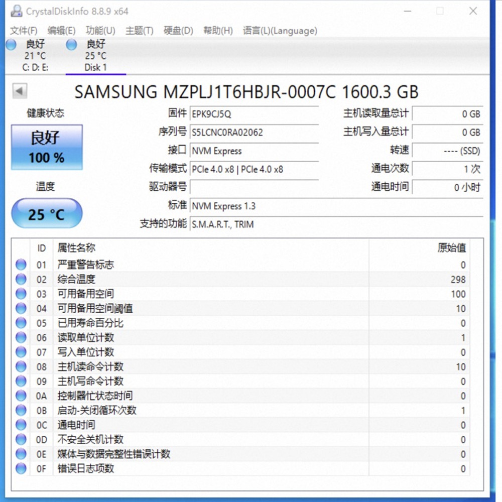 New&original Server Enterprise Solid State Drive PM1735 1.6T AIC Card PCIe 4.0X8 HHHL SSD For Samsung