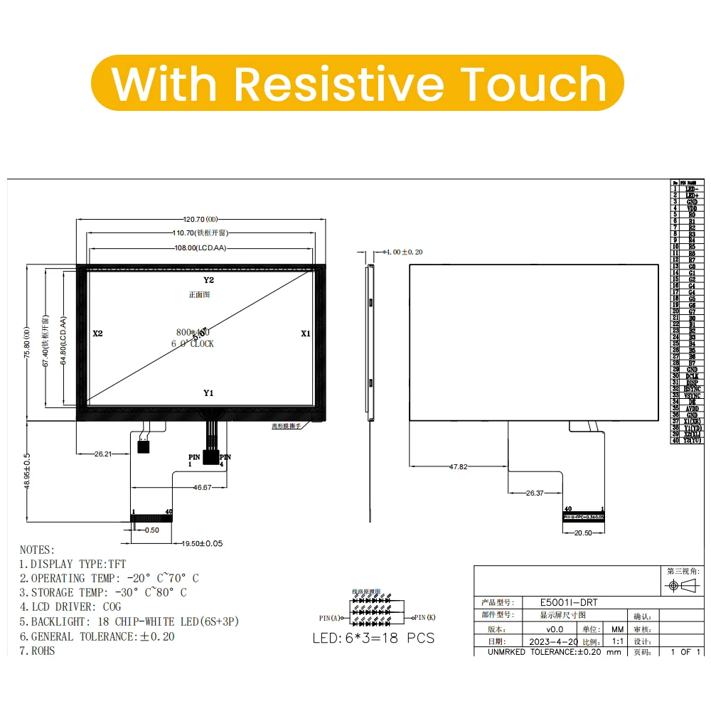 ILITTEK-Módulo de pantalla LCD TFT de 5 pulgadas, 800x480, RGB, IPS, 40 Pines, 3,3 V, controlador 500, iluminación, resistencia capacitiva