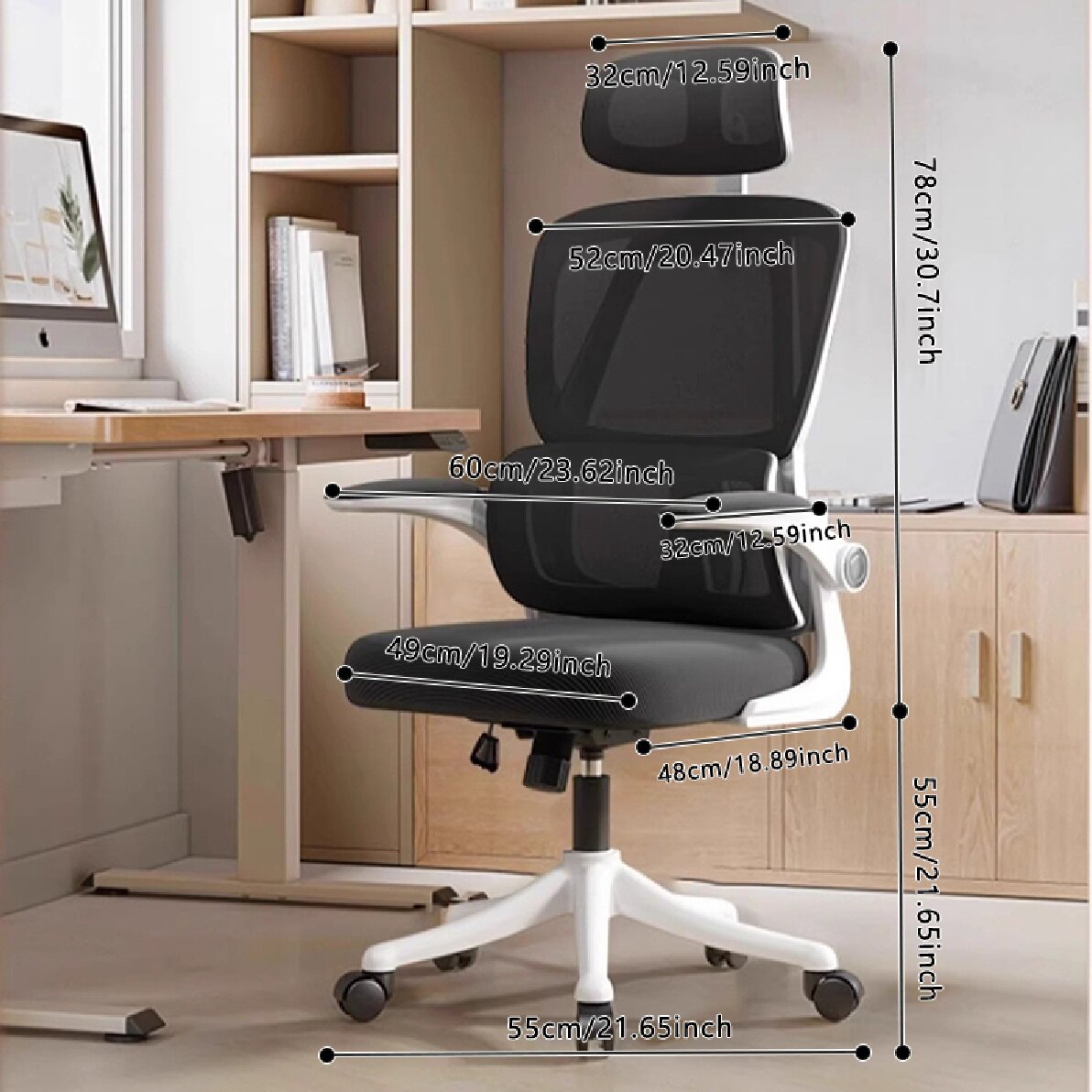 Ergonomic Office Chair Comfort Home Desk Chair Adjustable High Back Mesh Chair Lumbar Support Computer Chair with Flip-Up Arms