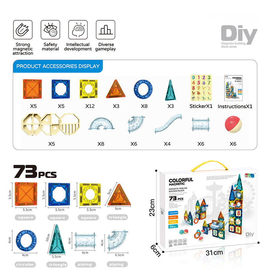 パイプ磁気シートビルディングブロックプレイセット、子供向け教育玩具、幼児教育さまざま、73個