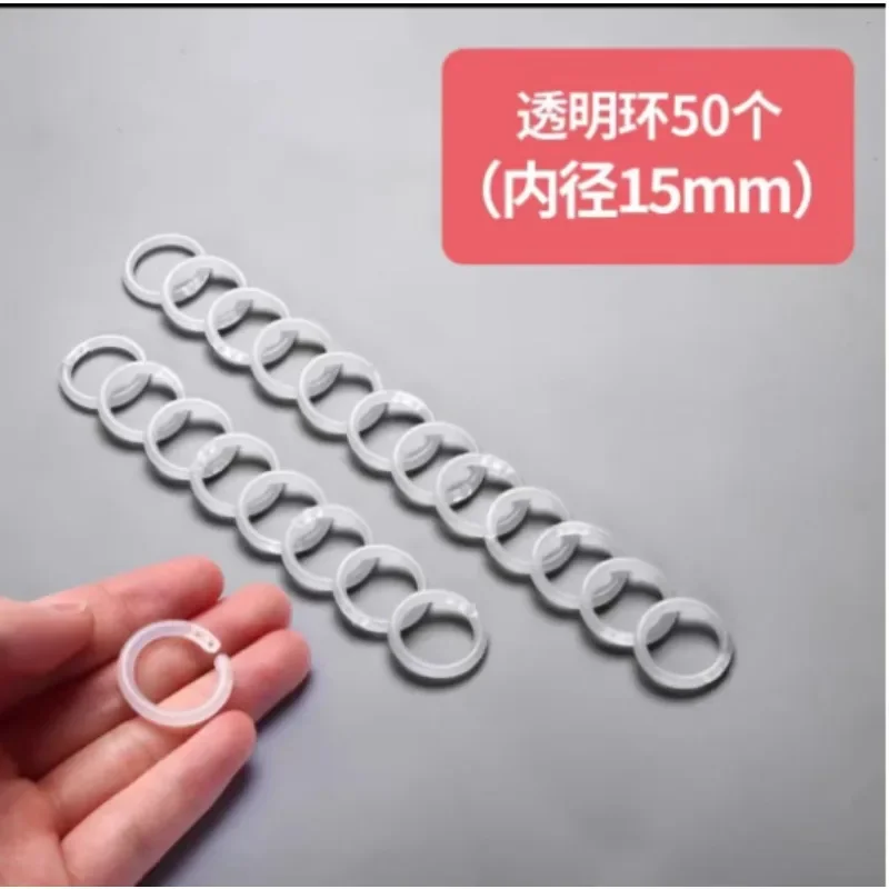 プラスチックリングバインダー、DIYでお買い物、ルーズリーフブック、オフィスバインディング用品、フォトアルバム、開口部、50個、15mm