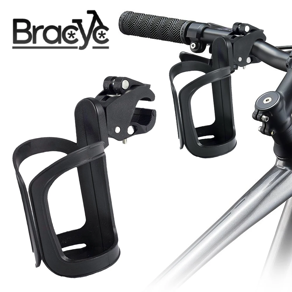 Portabotellas para bicicleta de montaña, soporte para botella de agua, carrito para bicicleta para niños, portabotellas, portavasos para cochecito de bebé, accesorios para bicicleta