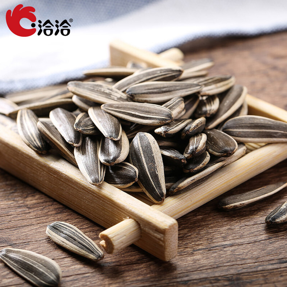 Qia Qia  Food Spiced Roasted Sunflower Seeds 160G*5bag