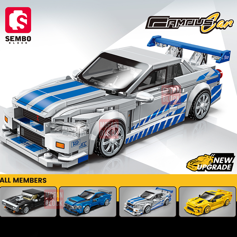SEMBO BLOCK City célèbre voiture de sport technique supercar modèle assemblage bloc de construction série de véhicules classiques briques garçon jouets cadeaux