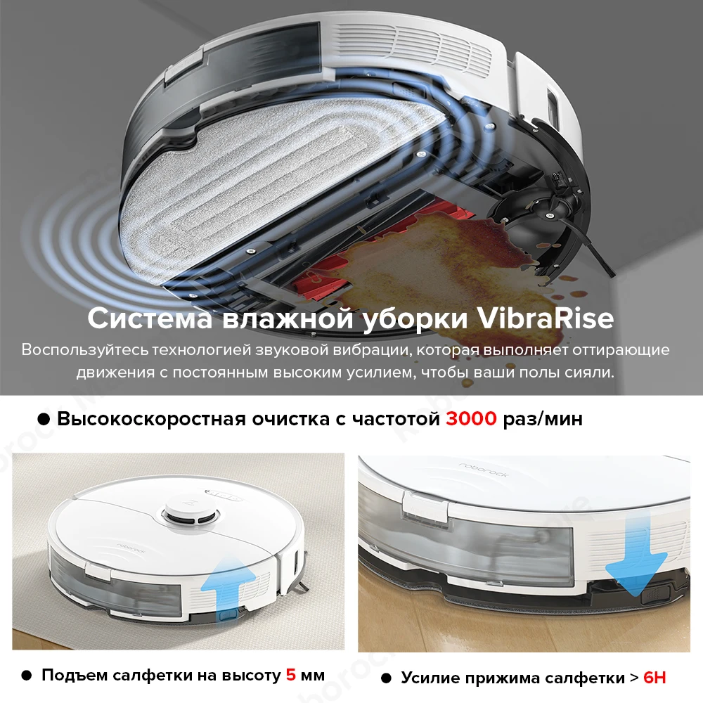 -1460₽ 【Код:89AA88】Робот-пылесос Roborock S8 с мощностью всасывания 6000 Па, с функцией влажной и сухой уборки, с двумя рулонными щетками и смарт-домашними приборами