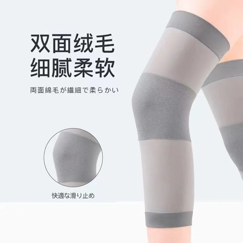 Joelheira verão estilo fino feminino conjunta quente joelheira masculina ar condicionado sala invisível scarless pernas