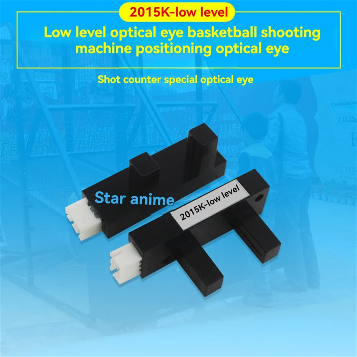 BABQ 2015K NO Positioning Sensor Low Level for Basketball Machine Arcade Claw Candy Vending Accessories