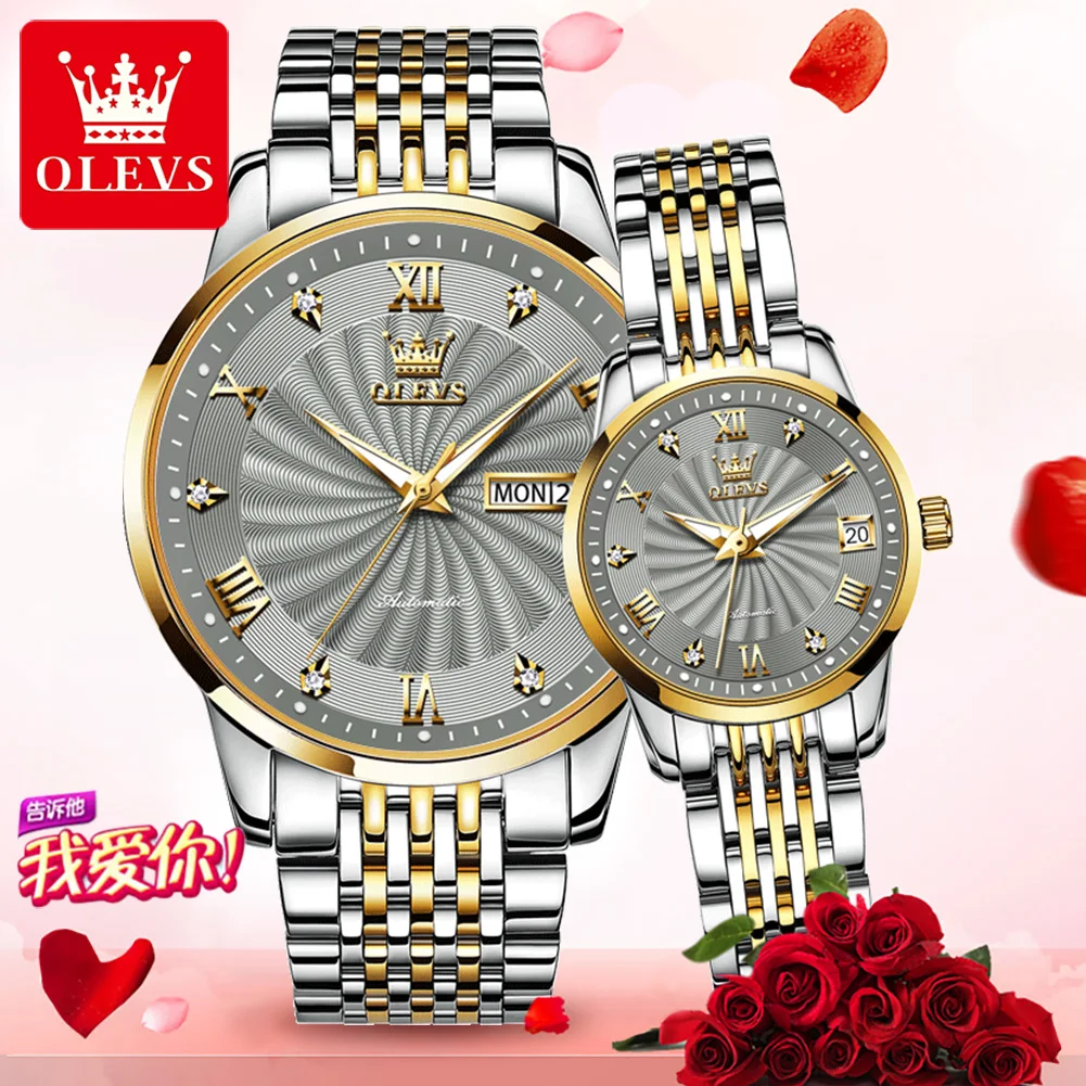 OLEVS นาฬิกาข้อมือคู่รักสแตนเลสสตีลกันน้ำได้, นาฬิกาคู่รัก
