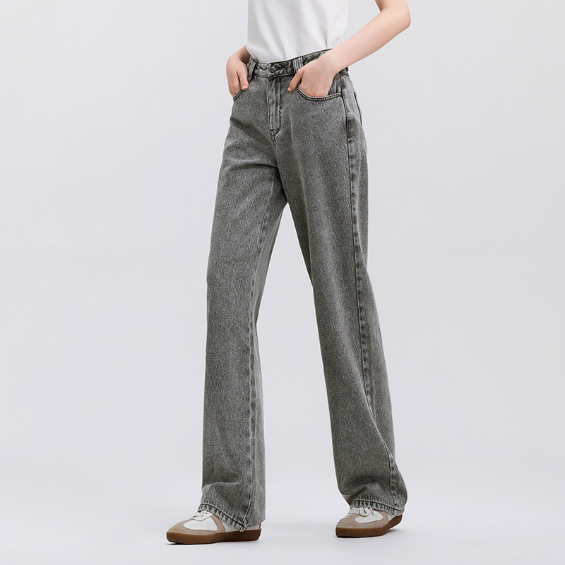 Semir Jeans Frauen Erhöhung Reiner Baumwolle Lange Hosen Herbst 2024, Neue Fleischversteckte Hose mit weitem Bein