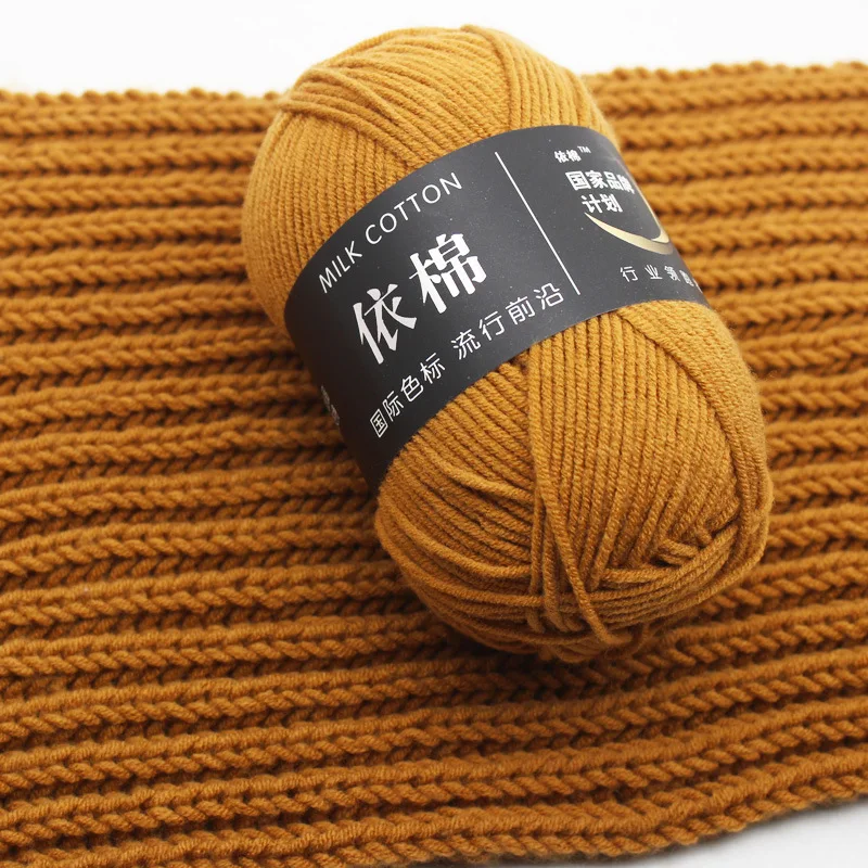 4 Stränge gestrickt Milch Baumwolle Häk elgarn Wolle Nadel gefärbt Lanas Häkeln Handwerk Pullover Hut Puppe Schal DIY Stricken