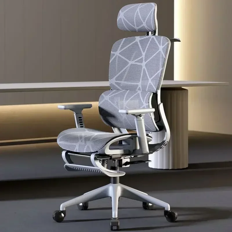 Silla ergonómica para cintura, comodidad para ordenador, respaldo sedentario para el hogar, asiento de oficina reclinable para deportes electrónicos, silla para jugadores, sillón reclinable para juegos
