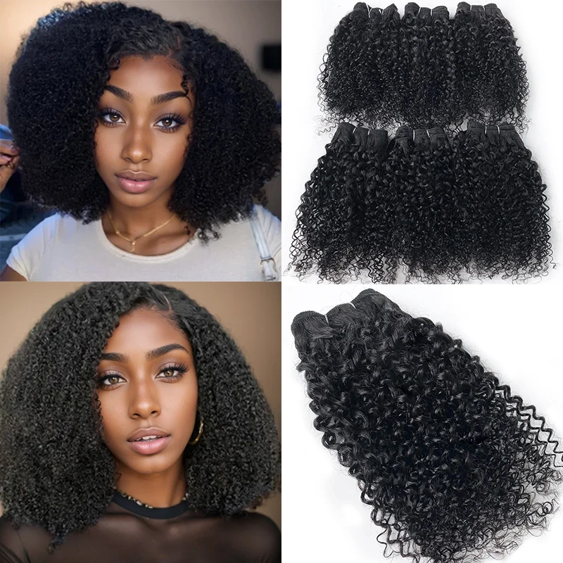 Extensões de cabelo brasileiras para mulheres, pacotes curtos encaracolados, duplo desenhado, Jerry Curl, colorido, 100% cabelo humano, 6 pacotes