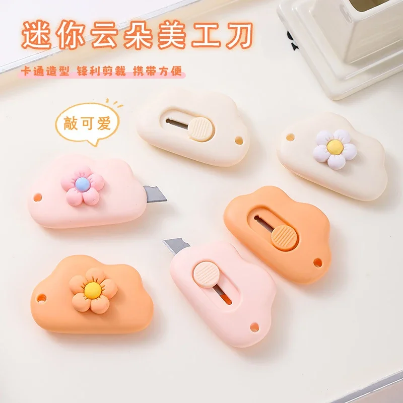 MINI Pocket ดอกไม้ดอกไม้ Cloud Art Utility มีดกล่องมีดสมุดภาพเครื่องตัดกระดาษหัตถกรรมห่อเติมใบมีดเครื่องเขียน