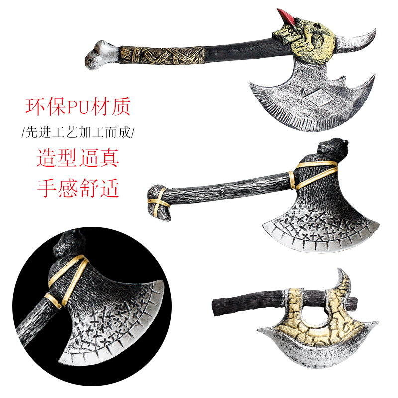 PU Simulation Axe Toy Wolfsbane Sword Halloween Weapons Cosplay Film and Television Performances Photography Props Kids Gift