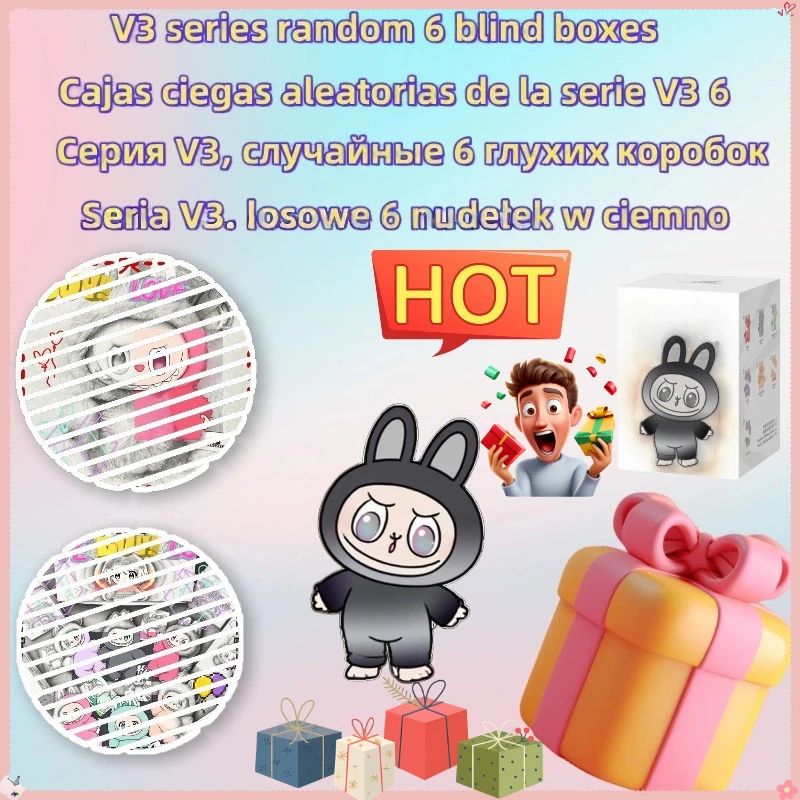 กล่องตาบอดคุณภาพสูง V1、V2、V3 ตุ๊กตาไวนิลตุ๊กตาแอ็คชั่นอะนิเมะรูปกล่องสนุกลึกลับพวงกุญแจจี้เซอร์ไพรส์ของขวัญวันเกิด