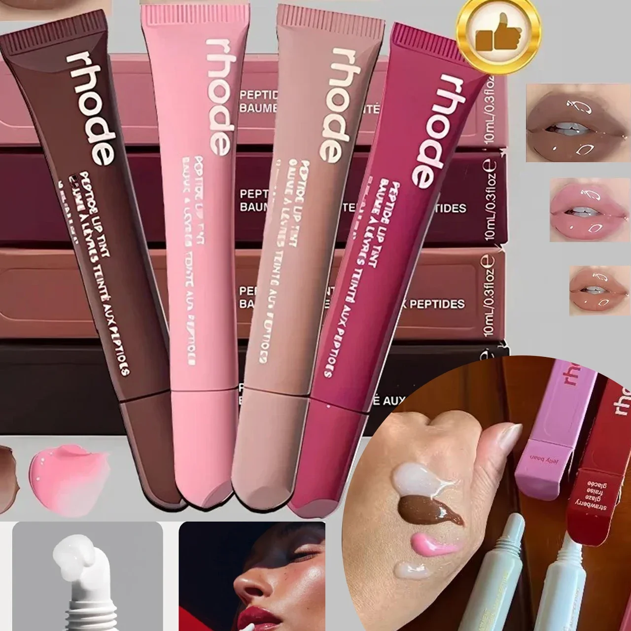 New Lip Balm Phone Case Lip Gloss Long-lasting Moisturizing Liquid Lipstick Toast Espresso Raspberry jelly Transparent Lip Glaze