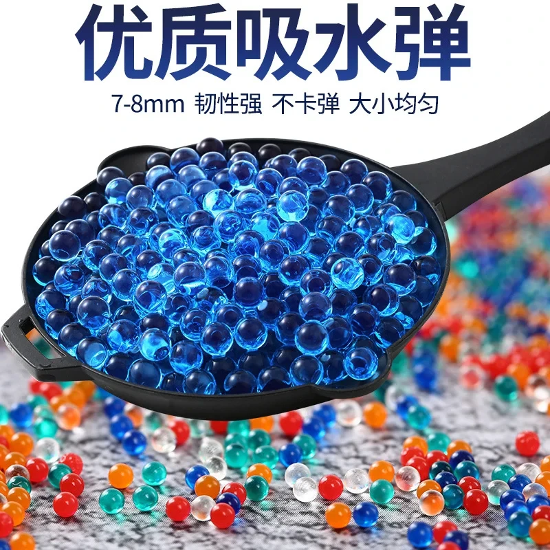 8000 pièces 7-8mm perles d'eau Gel boule pistolet électrique polymère cristal sol Hydrogel Gel polymère croissance boule d'eau mariage décor à la maison
