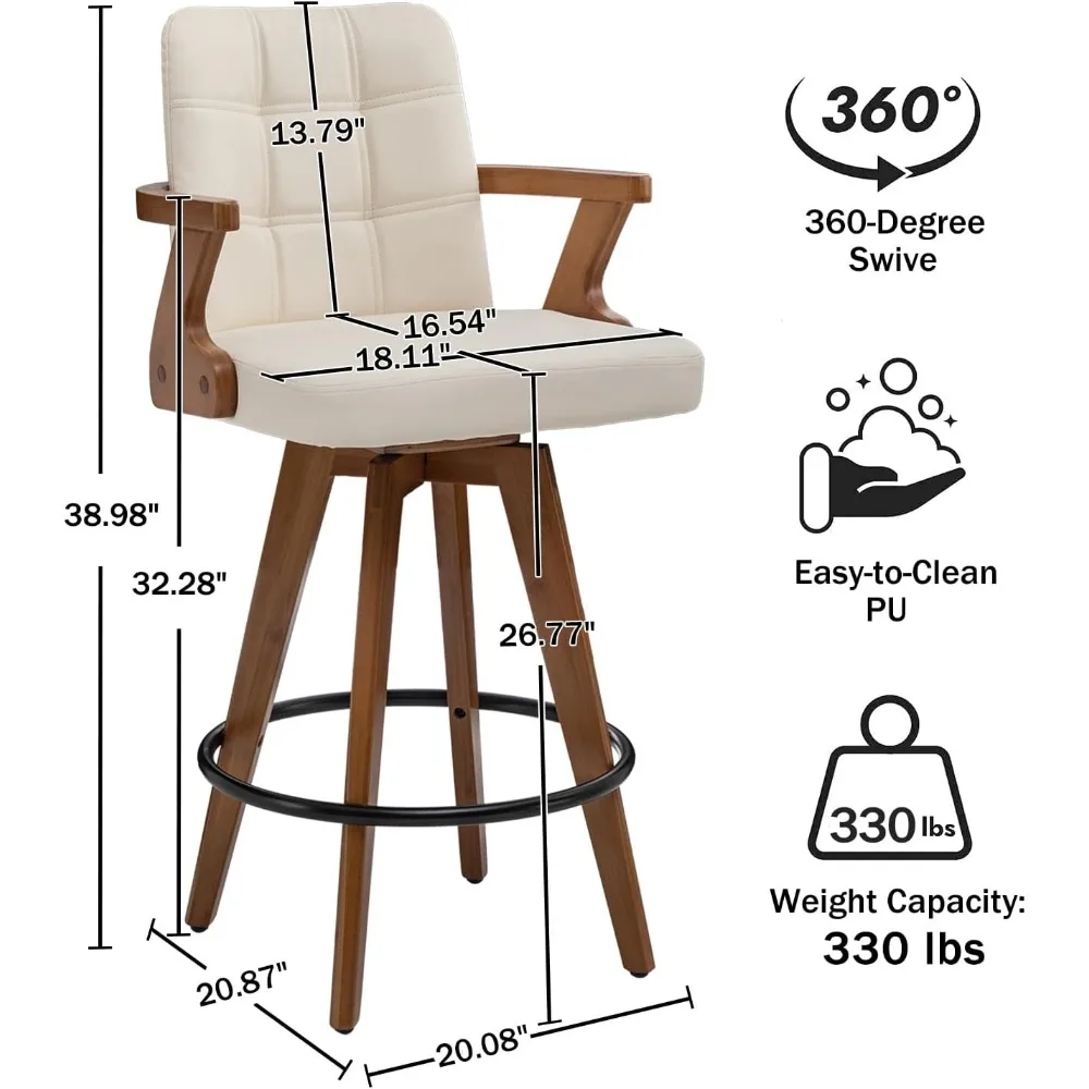 26” Counter Height Bar Stools,Leather Upholstered Bar Chair, Swivel Bar Stools, Modern Beige Barstool Set