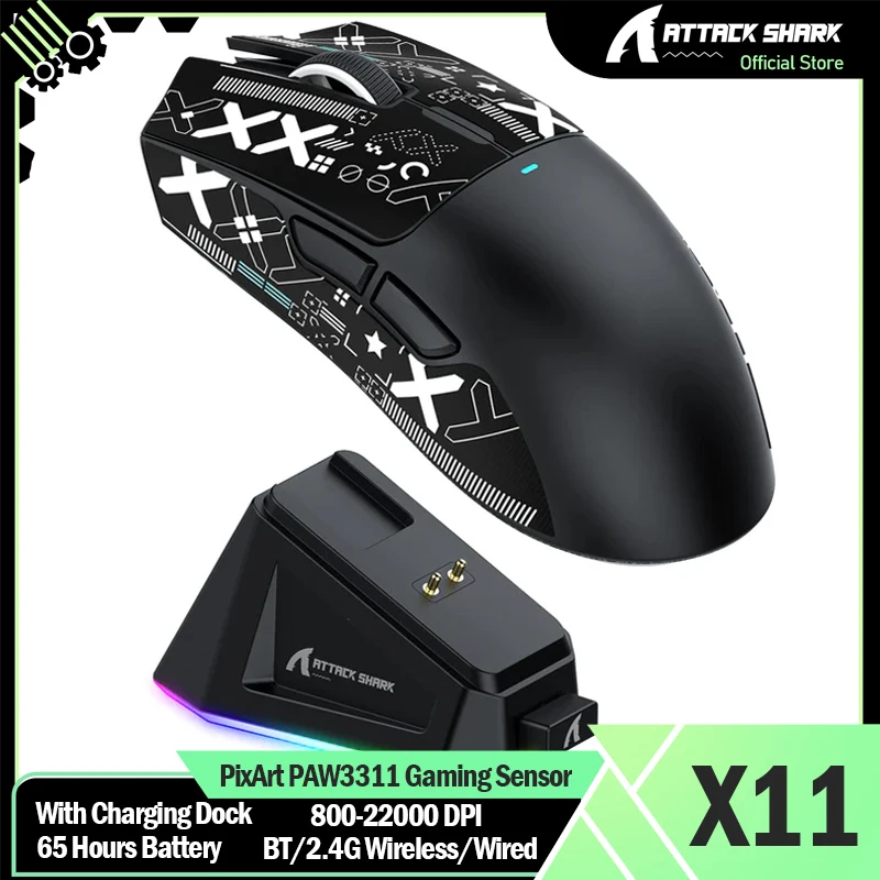 Беспроводная игровая мышь ATTACK SHARK X11 с зарядной док-станцией PixArt PAW3311, игровой датчик, беспроводная/проводная связь BT/2,4G