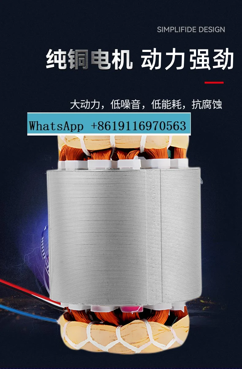 Vibrador de pared con pantalla vibratoria MVE100/200/300 380V