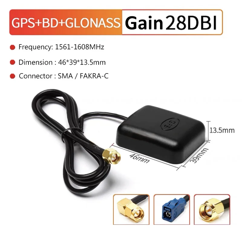 BD GPS GLONASS Antenna ad alto guadagno 28dBi 3 in 1 Posizionamento satellitare dual-mode Antenna per auto SMA Maschio FAKRA-C Connettore Cavo 3M