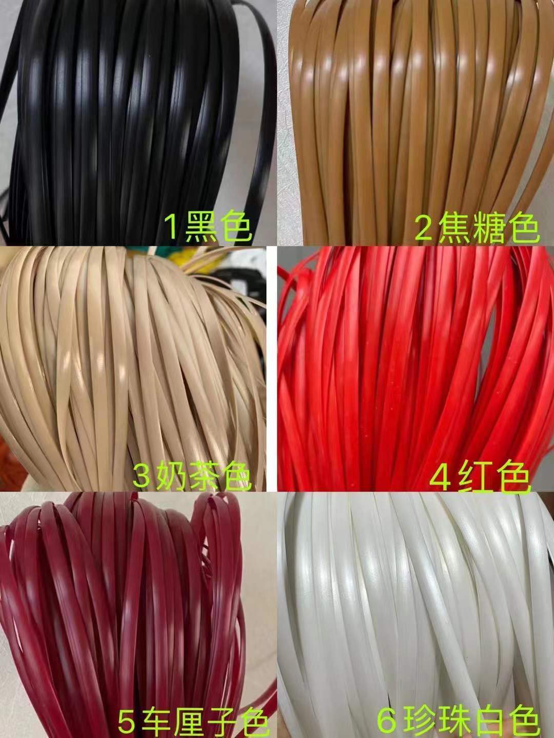 Rollo de Material de ratán sintético PE de 5MM, cuerda tejida hecha a mano, reparación de muebles, cama, sofá, silla, mesa, cesta