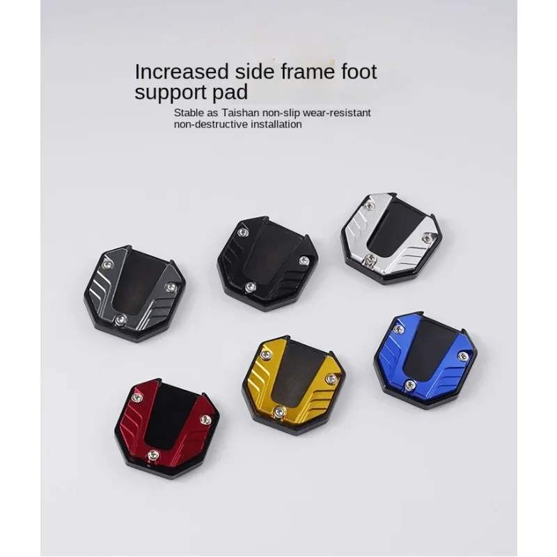 Extensor Universal de soporte para motocicleta y patinete, soporte lateral para pie, placa de soporte antideslizante, Base agrandada