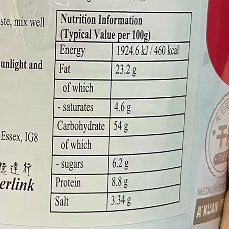 AK- Sichuan Border Noodle-Chili oli &Sesame Paste& Spicy Hot Flavor -115gx3
