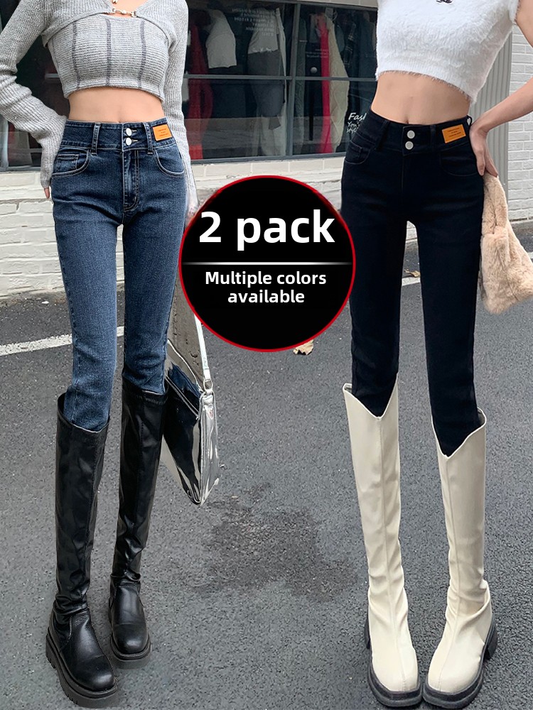 High Waist Slim Fit Black Denim Jeans Women's Spring Fashion 2023 Elastici Pencil Pants plus Size Ladies Fashion Trend