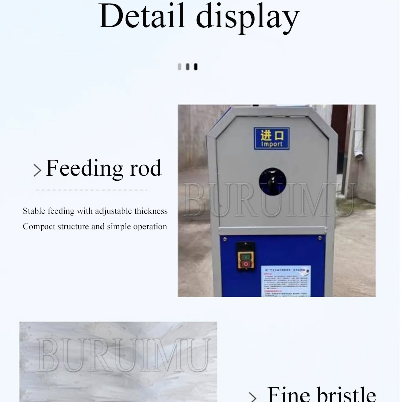 Mesin pengupas tebu, mesin pemotong sugaran