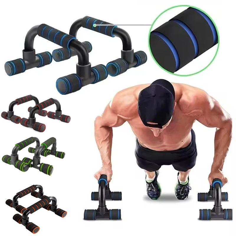 Attrezzatura per il fitness portatile per allenamento muscolare Maniglia in schiuma antiscivolo Supporto push up Comodo attrezzatura per il fitness domestico