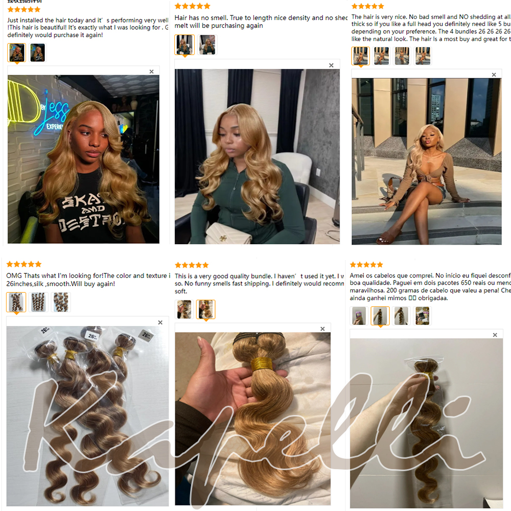 実体波人毛バンドル ブラジリアン ブロンド バンドル人毛 1/3/4 ティサージュ織り人毛エクステンション レミー オリジナル ヘア