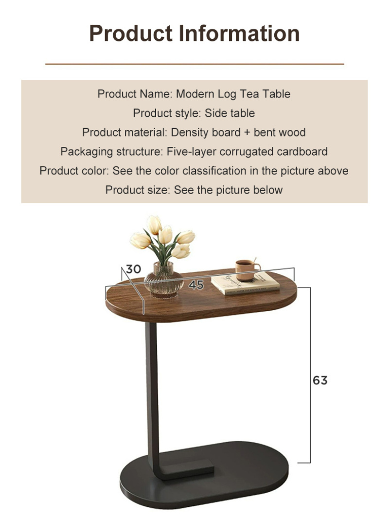 Household Simple coffee table C-type design Sofa movable coffee table