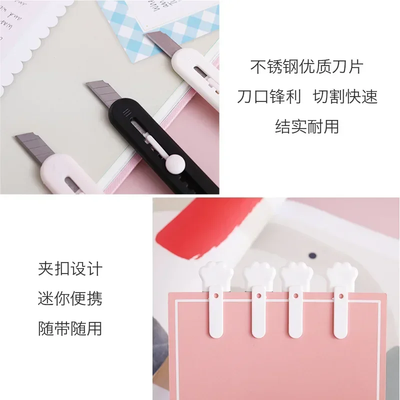 2 個かわいいミニポケット猫の足アートユーティリティナイフエクスプレスボックスナイフペーパーカッタークラフトラッピング詰め替え刃文具