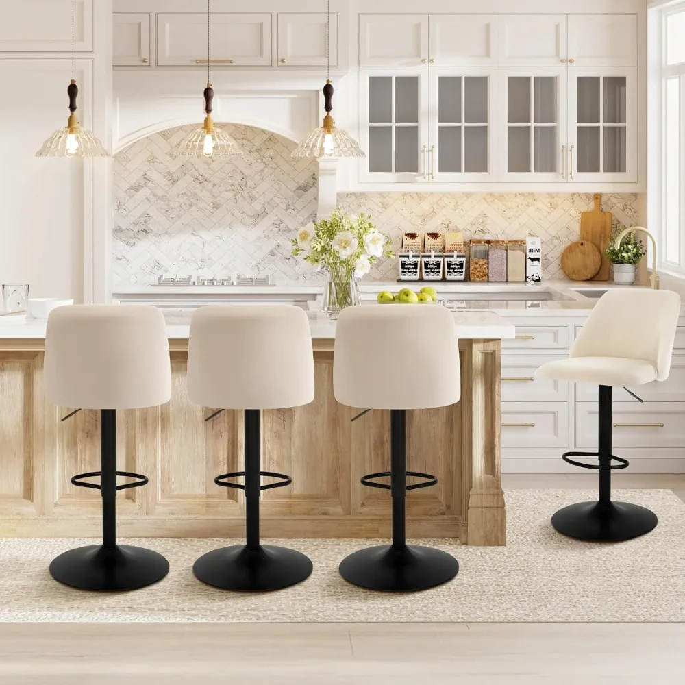 Adjustable Bar Stools Set of 2 or 4 or 6, Swivel Bar Chairs Barstool Counter Height Full Backrest for Bar Dining Room Kitchen