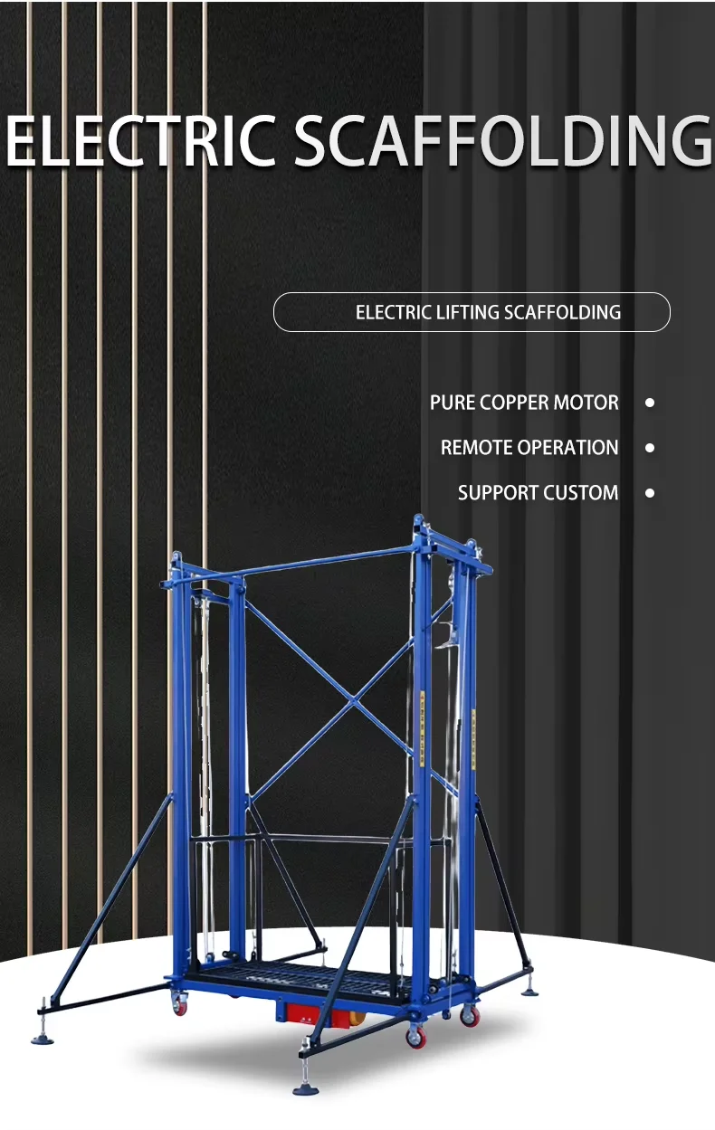 Heavy Duty Electric Scaffolding 4-12M Working Height 500KG Load Capacity Industrial Lifting Equipment For Workshop Use
