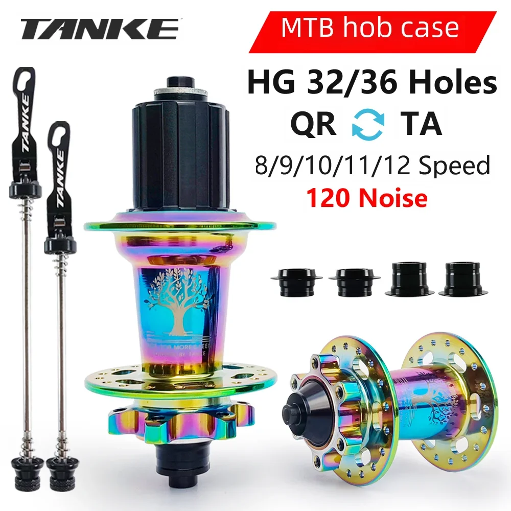 TANKE 120 Click Hub 6 แบริ่งMTB Mountain Bike Hubด้านหน้าด้านหลังHG 28 32 36 หลุมเบรคจักรยานฮับ 8 9 10 11 12 ความเร็ว