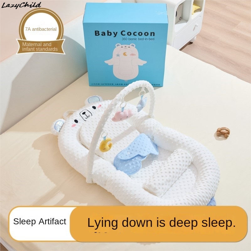Lazychild Bed In Bed Baby Lying Down Sleeping Soundly Newborn Sleeping Pad Multifunctional Safety Device Gift Set Drop-shipping