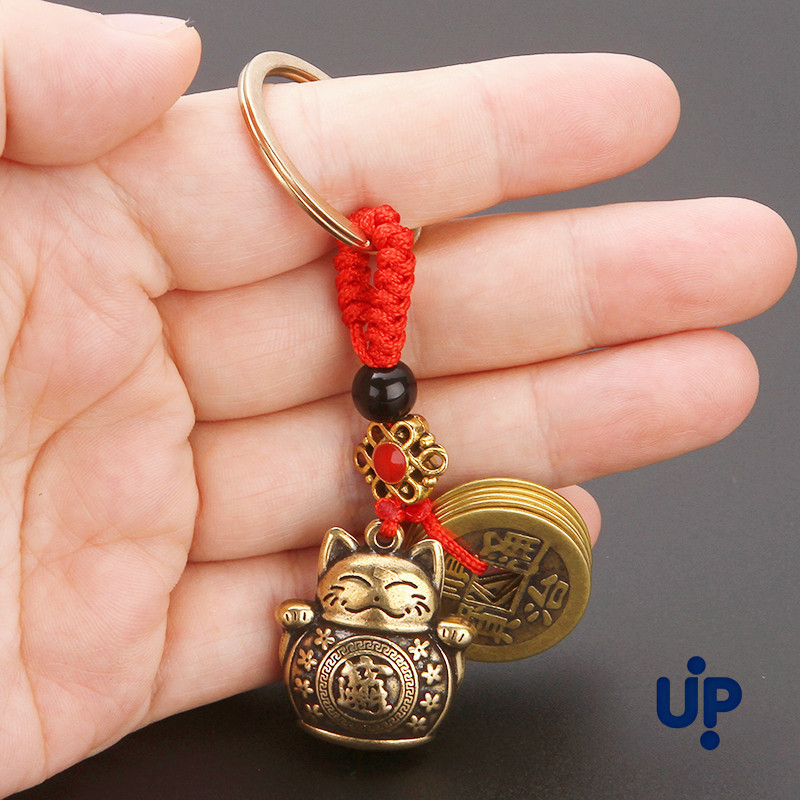 1Pc Vintage Pure Handmade Lucky Cat Car Keychain Lucky Cat Five Emperors Money Keychain Feng Shui Coins Solid Lucky Key Ring