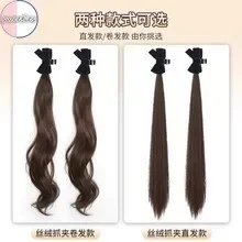Modische Highlight Elf Ohr synthetische Perücke süße Prinzessin Kopf Schleife Clip-on lockiges Haar Pferdeschwanz Perücke für Frauen
