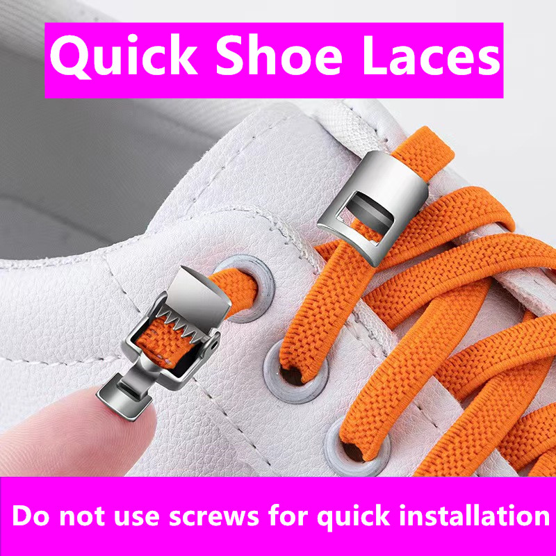 Lazy Quick Metal Press Lock Shoelaces Without Ties Elastic Laces Sneaker  No Tie Shoe Laces Kids Adult Shoelace for Shoes