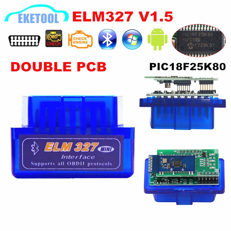 Hardware de 2 capas V1.5 Chip PIC18F25K80 ELM327 Bluetooth V1.5 lector de código automático Super MINI ELM 327 funciona Android Symbian doble PCB